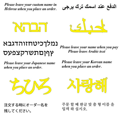45955470557434|45955470590202|45955470622970