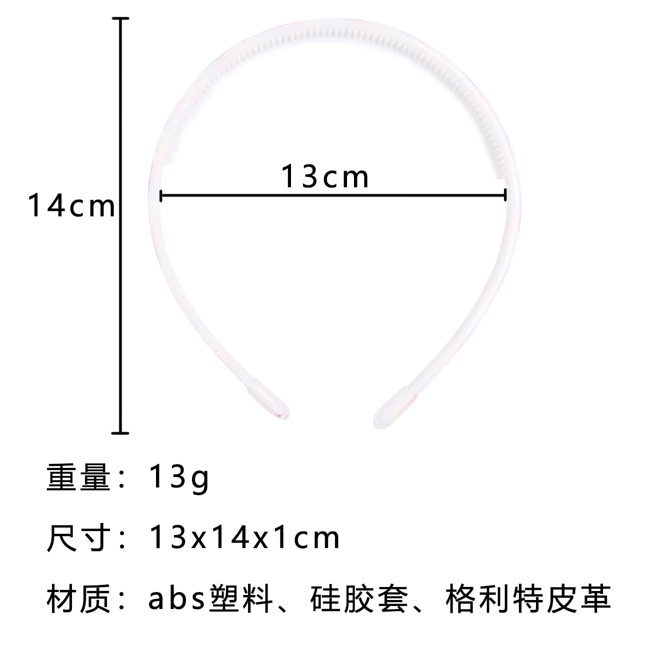 Glitter Headbands with Teeth – Colourful Sparkle Hairbands for Girls & Women | Non-Slip Fashion Hair Accessories!